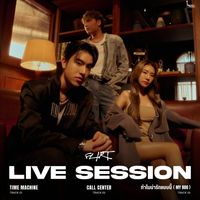 FLIRT - LIVE SESSION