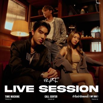 FLIRT - LIVE SESSION