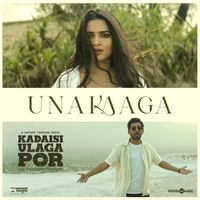 Hiphop Tamizha - Unakaaga (From "Kadaisi Ulaga Por")