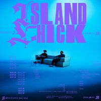 MERO, Jazeek - Island Chick