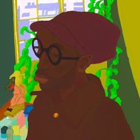 VINSON - knowledge of self ep