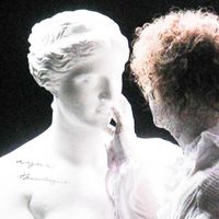 ЛУКА - ЭКСПОНАЦИЯ (Explicit)