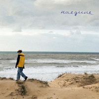 ЛУКА - наедине