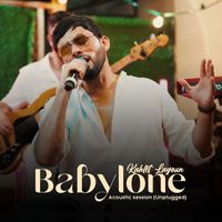 Amine Babylone - Kahlet layoun