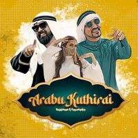 Buggimaan - Arabu Kuthirai