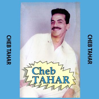 Cheb Tahar - Rouk Amak