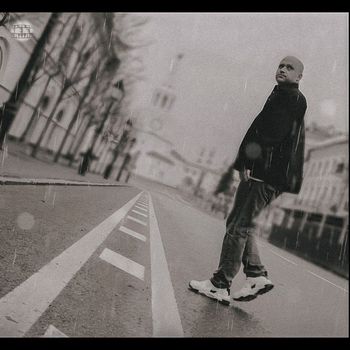 Оставляю Тебе - Я помню тебя