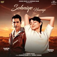 Feroz Khan - Sohniye Heeriye