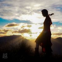 楊千嬅 - 穿越 (Live)