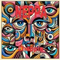Chappie - NEPPA