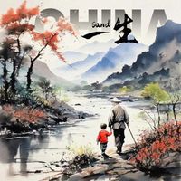 Sand - China-一生