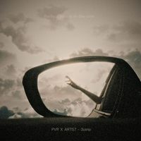 PVR - ฉันเคย (Explicit)