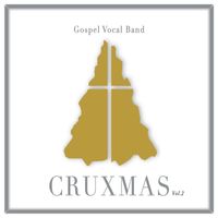 CRUX - CRUXMAS Vol.2