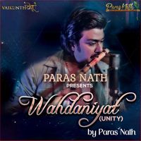Paras Nath - Wahdaniyat (Unity)