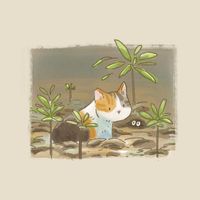 Milkyway - 小花的探險