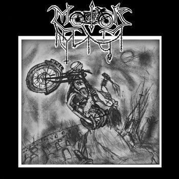 Motor - Motor (Explicit)