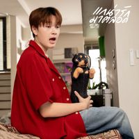 TEMI - แกน่ารักมาตลอด (All Kill) (Cover)
