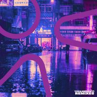 Da Buzz - You&Me (Baby) (Remixes)