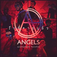 ANGELS - รักที่ตายแล้ว