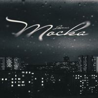 LEVANI - Тоска