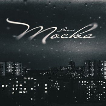LEVANI - Тоска