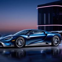 MySia - the Ground