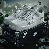 Mori - Airforce 1 (Explicit)
