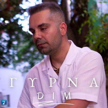Dim - Girna