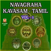 Karna - Navagraha Kavasam Tamil, Vol. 1