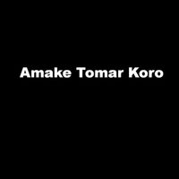 Rupankar - Amake Tomar Koro