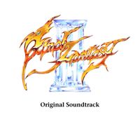 Nobuo Uematsu - FINAL FANTASY III Original Soundtrack