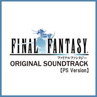 Nobuo Uematsu - (PS Version) FINAL FANTASY I [Original Soundtrack]