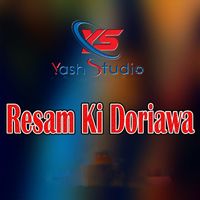 Anish Kumar - Resam Ki Doriawa