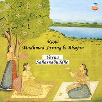 Veena Sahasrabuddhe - Raga Madhmad Sarang & Bhajan (Live at The Kufa Gallery, London, 1994)