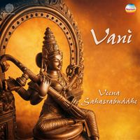 Veena Sahasrabuddhe - Vani (Live at The Kufa Gallery, London, 1994)