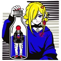 The Last Skeptik - Bottle Service