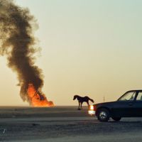 Blood Meridian - Gave Up My Loving