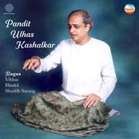 Pandit Ulhas Kashalkar - Ragas Vibhas, Hindol & Shuddh Sarang (Live at The Kufa Gallery, London, 1996)