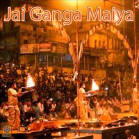 Sanj V - Jai Gange Mata