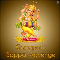 Sanj V - Ganpati Bappa Aayenge