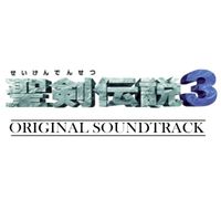 Hiroki Kikuta - Trials of Mana Original Soundtrack