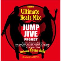 Landser - Ultimate Beats Mix JUMP JIVE PROJECT (feat. Karen Aoki)