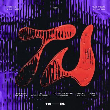 Various Artists - ADE Compilation