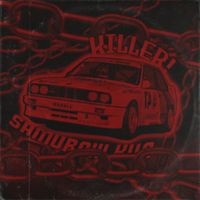 Samuraiii_Kun - Killer!