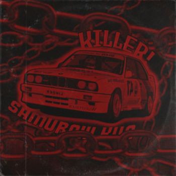 Samuraiii_Kun - Killer!