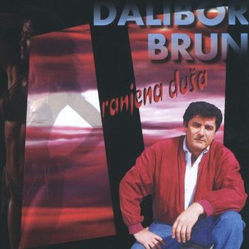 Dalibor Brun - Ranjena Duša (Explicit)