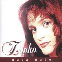 Zrinka - Duša Duše (Explicit)