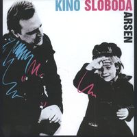 Arsen Dedić - Kino Sloboda
