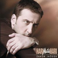 Hari Mata Hari - Zakon Jačega