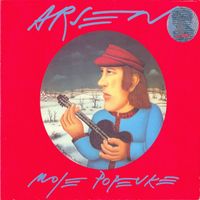 Arsen Dedić - Moje Popevke